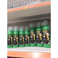 ANTI-CHLORINE - FISH LAB/ CHLORINE STABILIZER