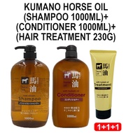 KUMANO HORSE OIL [SHAMPOO 1000ML]+[CONDITIONER 1000ML]+[HAIR TREATMENT 230G] RELBE BEAUTY