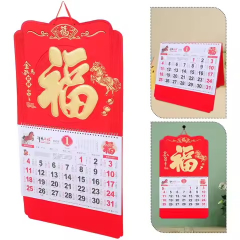 Chinese Wall Calendar 2026 Horse Year Lunar Traditional Flip Calendar Monthly Planner Festival Highl