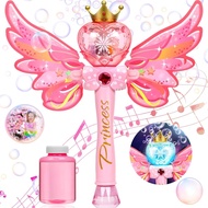 Bubble Wands Toys for Girls 4-6: Princess Wands for Little Girls Light Up Bubble Wand Toys for Kids 