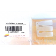 CCD Sheet Fiber RC80 RC100 Rc ***Per Sheet*** Requires 2 Sheets Press The Number To 2 Sheets.