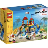 ️ LEGOLAND Limited Edition LEGO 40473 [LEGO Maru] Water Park (LEGO Exclusive Sale)