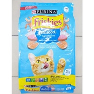 ☃Friskies 6.5kg seafood sensation NEW LOOK dry cat food makanan kucing brand friskies 7kg pack baru makanan kucing murah♡