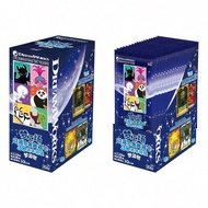 DreamWorks Dream Travel Bag Animation Collection 30th Anniversary Trading Cards 6.81inch Birthday Gi