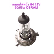 OSRAM H4 Headlight Bulb 12V.60/55w.osram
