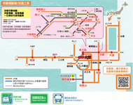 JR 關西地區鐵路周遊券3日券| 成人票(12歲及以上)普通票