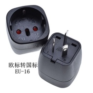 AEBDG AU Australia, China to EU Plug Converter AUS Plug Connection 2 Pin Ground Converter Over Plug