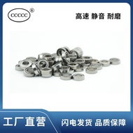 Mini Ball Small Bearing MR74Z MR74ZZ MR74RS 674 L-740ZZ 4 * 7 * 2.5mm High Speed