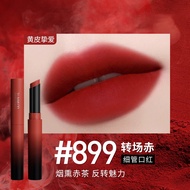 Maybelline New York hình ống son môi son môi sương mù màu trắng mờ trang điểm bền màu bạn gái Quà Tặ