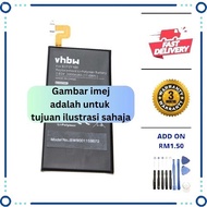 BATTERY HTC-U ULTRA-B2PZF100