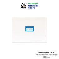 Plastic Card Lamination Sheet Coated 150 Micron (100 Sheets)