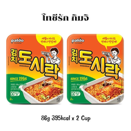 Paldo Doshirak Original Kimchi Ramen Ramyun พัลโด โทชีรัก มาม่าเกาหลี มาม่าถ้วยพร้อมทาน รสกิมจิ พร้อมส่ง สินค้าเกาหลี
