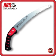 Ars Corporation Replacement Blade Pruning Saw Jet Curve UV-32E