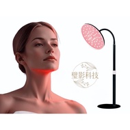 〖 Biying 〗 Red Light Skin Care Lamp|Household Beauty Lamp|Multi-Wave Long Source Adjustment 590nm/66