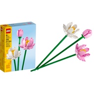 Lego Creator 40647 Lotus Flowers Botanical Collection Lego Original Flower Decoration Valentine's Gi