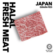 Japanese A5 Wagyu Topside