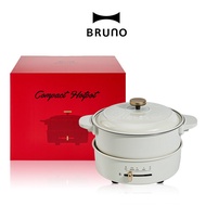 BRUNO Electric Hot Pot 304 Stainless Steel Induction Cooker Multi-Function Home Use Detachable Non-S