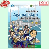 ISLAMIC RELIGIOUS EDUCATION BOOK GRADE 9 INDEPENDENT CURRICULUM Original | PAI BOOK CLASS 9 MINISTRY