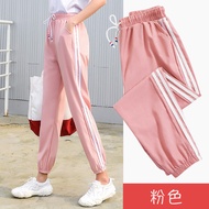 NGHG MALL-Korean version linen Harun pants for women's summer radish pants, thin and loose, slimming monochrome cropped casual pants, sports pants