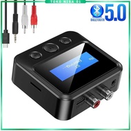 VIKEFON Wireless Bluetooth Audio Transmitter Receiver 5.0 AUX 3.5mm - C39S
