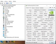 ASUS GTX1060 3G顯示卡 輸出介面正常