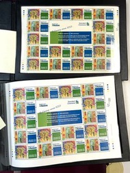 渣打銀行150周年紀念郵票