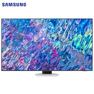 Samsung/Samsung QA75QN85CAJXXZ 75 Inch NeoQLED Quantum Point 4K120HZ TV
