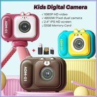 [New] 1080P Kids Digital Camera Mini Video Camera for Kids 48MP 2.4 Inch IPS HD Screen Camcorder Chi