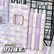 The answer pen The answer pen The answer pen Dream Jin Purple Press Gel pen ins Style High-value Stu