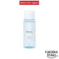 Mandom Bifesta Micellar Eye Makeup Remover 145ml [Direct from Japan]