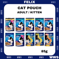 Purina Felix Kitten / Adult Cat Pouch # Cat Wet Food # Makanan Anak Kucing # 85g