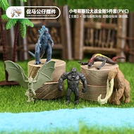 godzilla x kong the new empire godzilla x kong the new empire toys godzilla x kong Figure Mystery Bo