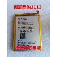 Suitable for koobee koobee F2 f2 plus K10 Mobile Phone Battery BL-89CT koobee K100 Battery