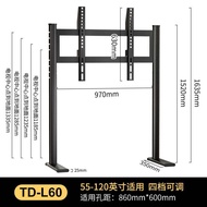ขาตั้งซีรีส์ TV ขนาดใหญ่แบบซ่อนได้ 75/85/86/90/98/100/120 นิ้ว ขาตั้งพื้นสำหรับจอภาพขนาดใหญ่ ขาตั้งแ