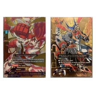 English Buddyfight Fiery Inspector, Prominence Burst :SP / H-EB02/S004EN /Rescue Dragon, Justice Dru