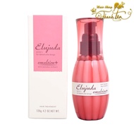 Deesse's Elujuda Emulsion Milbon Hair Moisturizer 120g [ TT ]
