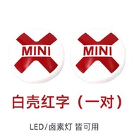 Mini Cooper กระจังหน้าเสริมฝาครอบโคมไฟ R56 F56 F60 F54 การปรับเปลี่ยนเหมาะสําหรับ Mini รุ่น