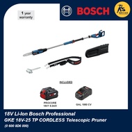 BOSCH 18V GKE 18V-25 TP Cordless Telescopic Pruner Professional ( 0 600 8D6 000 )