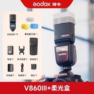 godox神牛V860III三代机顶闪光灯+柔光罩 ( 自編號：PZB0000192 ）