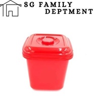 Modern 5kg / 10kg Rice Container