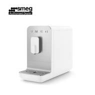 Smeg 50's Style Espresso Automatic Coffee Machine BCC01 (White)