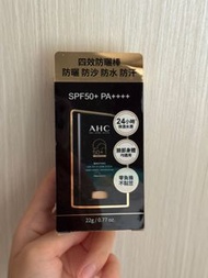 Ahc 防曬棒