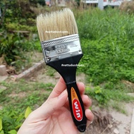 Win plastic handle paint brush No. 2.5" - Horizontal 63mm - vattuducduyen