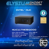 *เครื่องเปล่า* NUC11TNKI5000 Intel NUC11 Kit Pro, i5-1135G7 4C/8T 2,40 - 4.20GHz สินค้ารับประกัน 3ปี Intel NUC