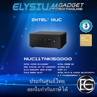 *เครื่องเปล่า* NUC11TNKI5000 Intel NUC11 Kit Pro, i5-1135G7 4C/8T 2,40 - 4.20GHz สินค้ารับประกัน 3ปี