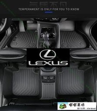 【現貨快速出】限時優惠Lexus TPE腳踏墊 CT200 ES200 ES250 ES300 高質感 汽車腳墊