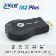 ❁♘Anycast M2 Plus Ezcast Wireless Wifi HDMI TV DLNA Airplay Dongle
