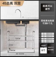 廚房水槽置物架