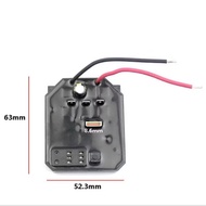 MESIN Cordless brushless Impek Wrench Machine Control Module