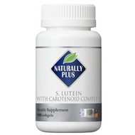 Exp 01/2028 Naturally Plus Super Lutein / S Lutein (100 capsules)Izumio